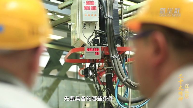 科技服务方案设计：从需求分析到实施落地