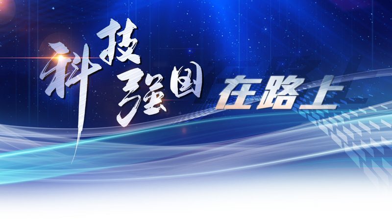 智慧城市物联网网关：构建智能城市的关键枢纽