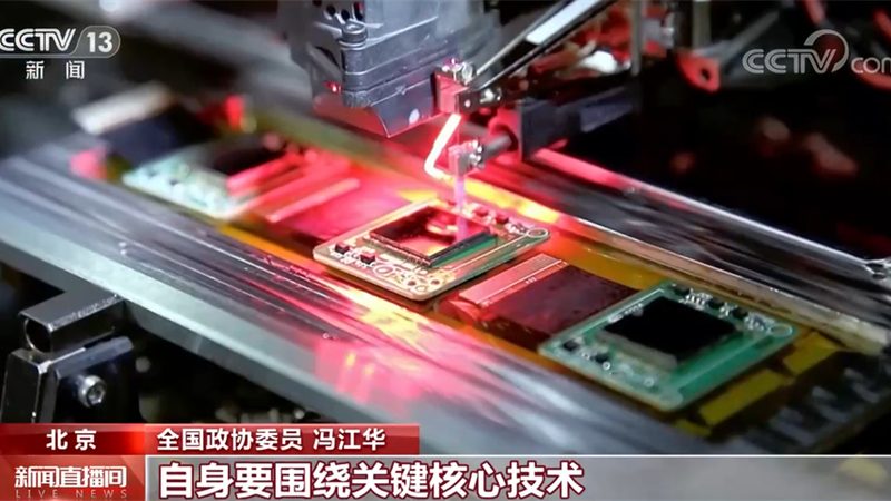 信息系统运维服务方案：构建稳定高效的信息化基石