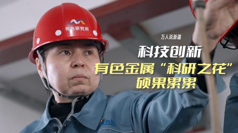 OA协同办公免费版适合小微企业